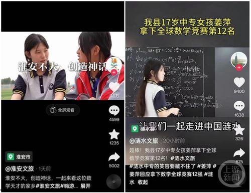 admin 第14页